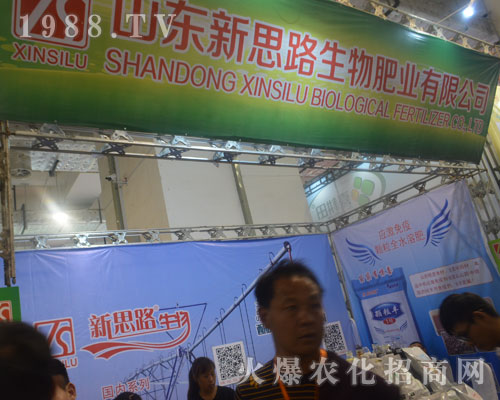 2016ɽ�|ֲ�����ו�����˼·����ʘI(y��)�����ƏV