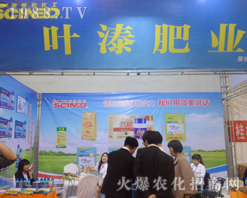 �~�̷ʘI(y��)��2016�����ֲ�������̳ɹ�