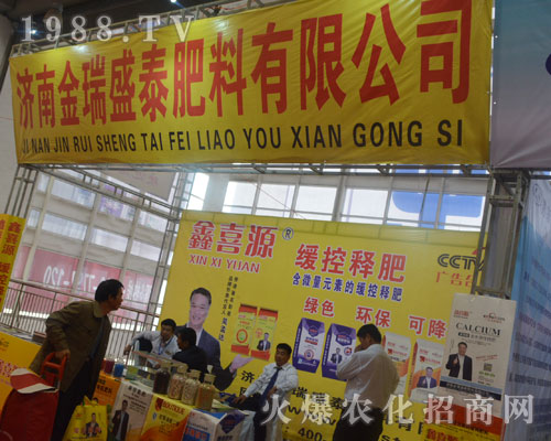 ��(j��)�Ͻ���ʢ̩����ȫ������2016ɽ�|ֲ���p����