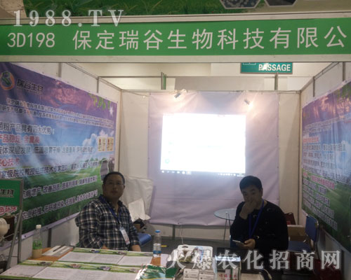 �������2016��22�Ý�(j��)��ֲ����(hu��)����(w��)�ܵ���