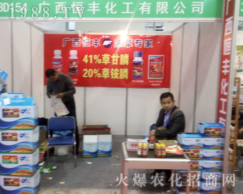 ���S����2016����ֲ�����ו������`����