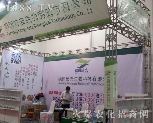 ��(gu��)���B(t��i)����2016��(j��)��ֲ�����ו�(hu��)�д�Ź�ʣ�