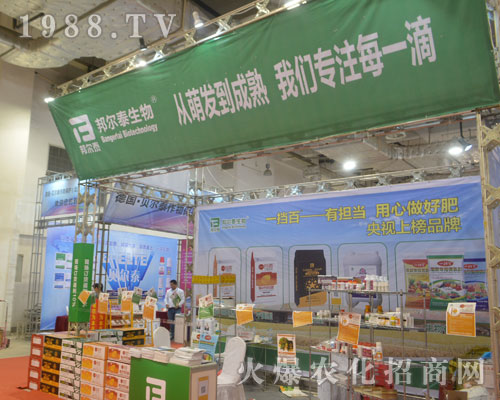     �̩�����2016ɽ�|ֲ�����ו�������