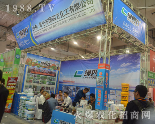 ɽ�|�۹�G�ķ�����¡�؅���2016��ɽ�|ֲ����(hu��)