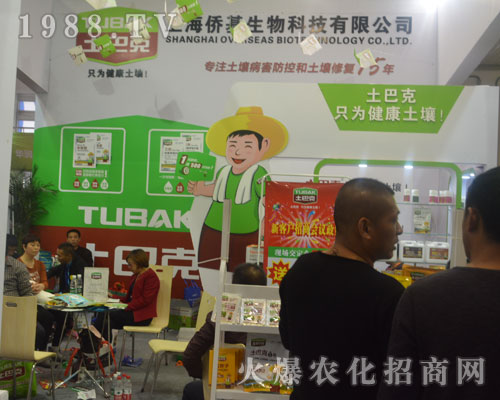 �Ϻ��S��������2016�����ֲ�����ς����Pע