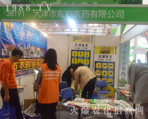 ����Ж|���r(n��ng)ˎ��2016ɽ�|ֲ���p���������̌����@��