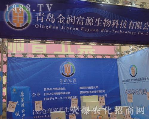 ��Դ�����2016ɽ�|ֲ����(hu��)������