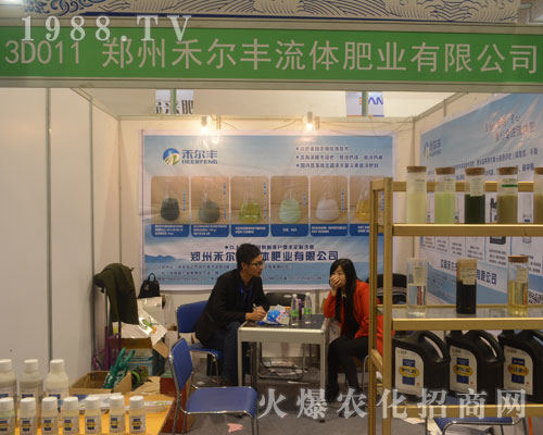 ���ݺ̠��S���22��ɽ�|ֲ����(hu��)ؕ�I(xi��n)������