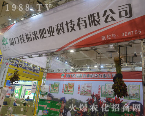 �ܿ�ɏ�����ʘI(y��)��2016��(j��)��ֲ�����ו����ի@�M�M