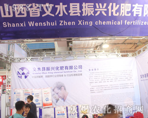 ���d������2016ɽ�|����ֲ���������ƏV