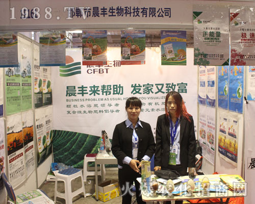 �����г��S���(qi��ng)�ݳ���2016ɽ�|ֲ����