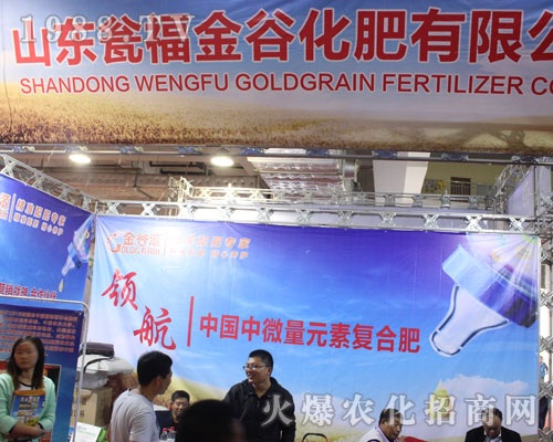 �Y���������2016��(j��)��ֲ�����ו�(hu��)