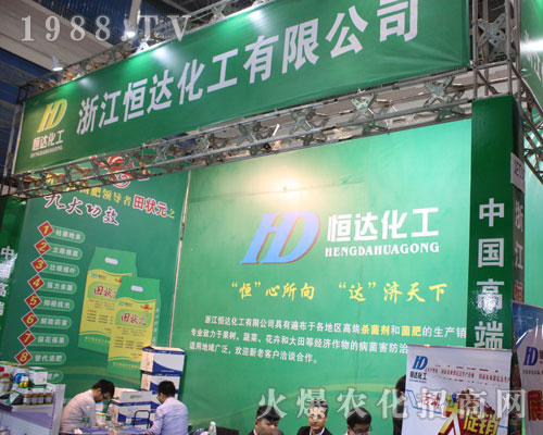 �㽭���_(d��)��2016��(j��)��ֲ�����ו�(hu��)������