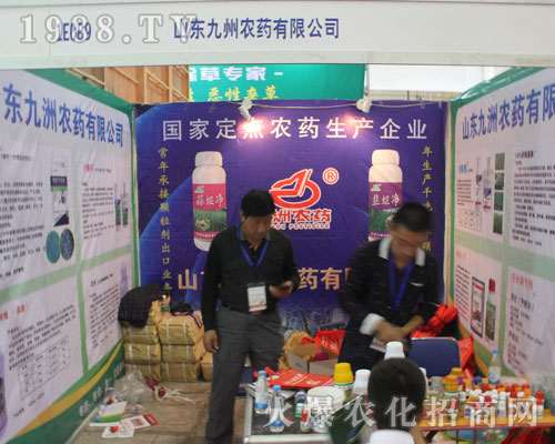 2016��(j��)��ֲ�����ו�(hu��)�Ͼ������漢(d��)���·f