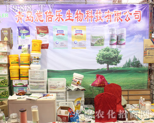 ���uʩ�����������2016��22�Ý���ֲ����