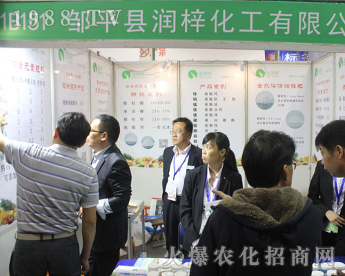 �uƽ��(r��n)��������ɽ�|ֲ����(hu��)������ϲ��(��i)