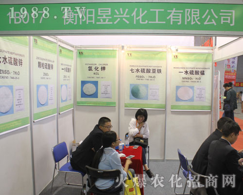 ������d�������ݳ���2016ɽ�|ֲ�����ו�