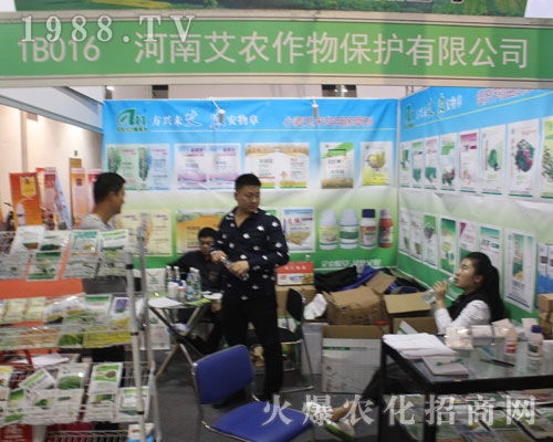 ���ϰ��r�����ϯ2016ɽ�|����ֲ����