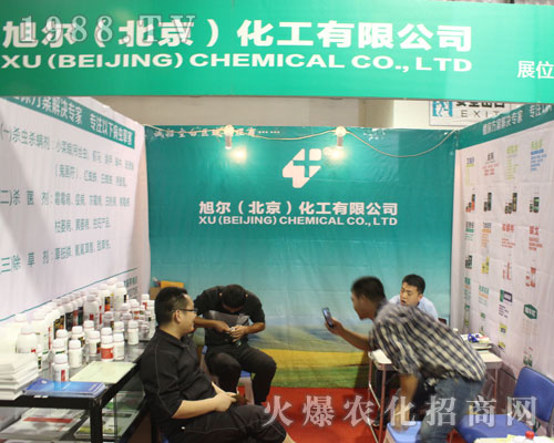 ���������＼�g(sh��)����2016��(j��)��ֲ�����ו�