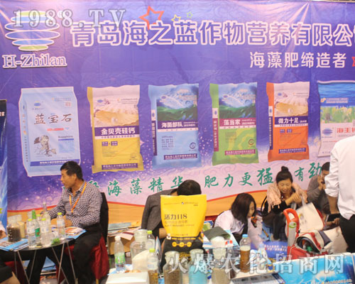 ���u��֮�{����I�B(y��ng)����2016��22�Ý���ֲ����