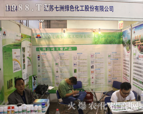 ���K���޾Gɫ������2016����ֲ�����ו�����עĿ