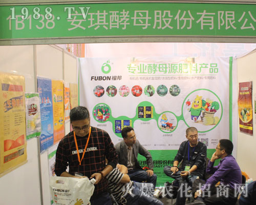 ������ĸ��2016��(j��)��ֲ���p�����Дy�ֽ�(j��ng)�N�̹���(chu��ng)δ��