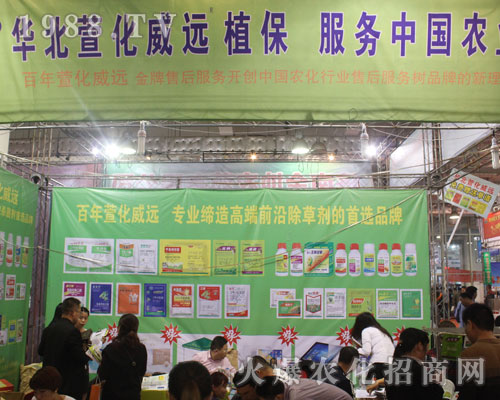 �A���滯���h�ڵ�22��ɽ�|ֲ�����д����ƏV