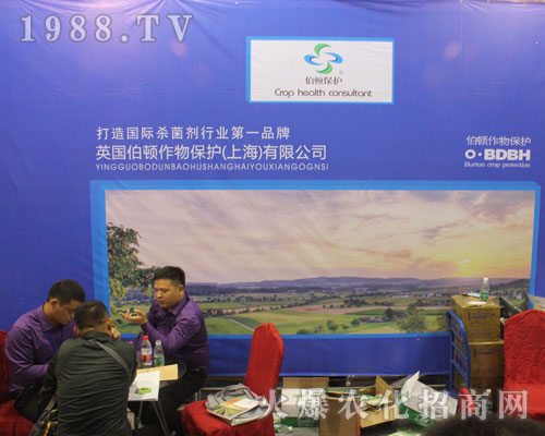 Ӣ��(gu��)���D���ﱣ�o(h��)��2016��(j��)��ֲ�����ו�(hu��)���A���˿͑�������