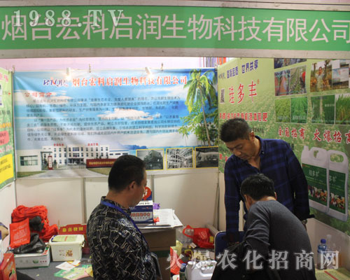 ���_(t��i)��Ɔ���(r��n)������2016��(j��)��ֲ���p����(hu��)���A�ý�(j��ng)�N�̵ĺ��u(p��ng)