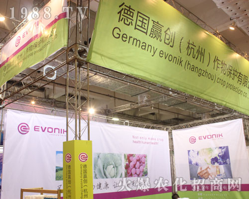 ��(gu��)�A��(chu��ng)������2016ɽ�|ֲ�����ו�(hu��)��Ź��