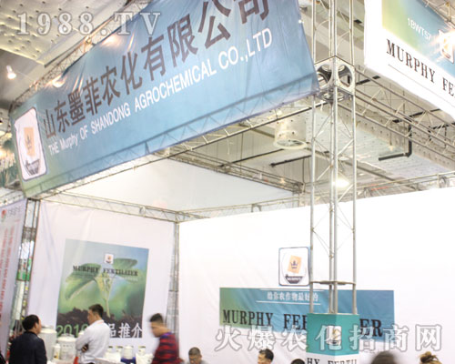 ɽ�|ī���r(n��ng)����2016��(j��)��ֲ���p�����ϻ���ȫ�_