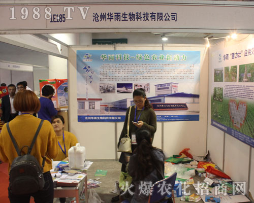 �A������Gɫ�r(n��ng)�I(y��)������