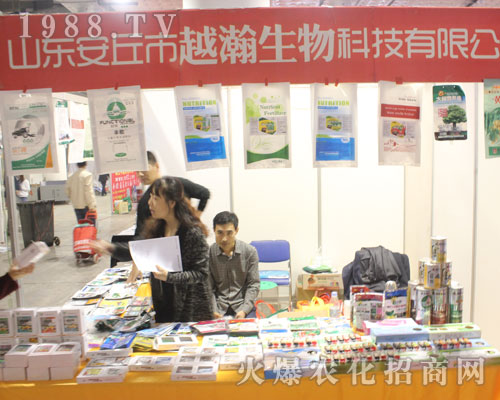 Խ�������2016��(j��)��ֲ����(hu��)¡������