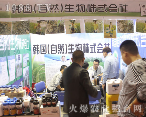 �n����Ȼ������2016����ֲ�������ل�(chu��ng)�������E