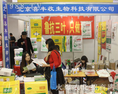 ϲ�S��������2016��(j��)��ֲ�����ו��`�Ź�â