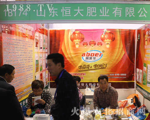 ɽ�|���ʘI(y��)���@��2016ɽ�|ֲ���p�����еõ��߶��J(r��n)��