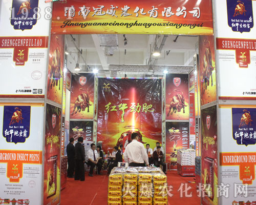 �����r(n��ng)����2016ɽ�|ֲ�����ի@�H�S