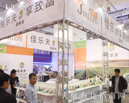 �ј�����2016��(j��)��ֲ�����ϴ�Ź��