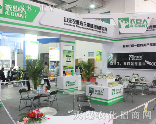 �r(n��ng)���_(d��)�����ϯ2016�����ֲ���p����