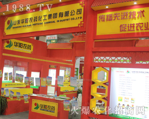 �A��r(n��ng)ˎ������2016ɽ�|��(j��)��ֲ��������������