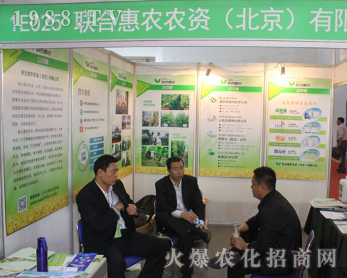 (li��n)�ϻ��r(n��ng)��2016��22�Ý�(j��)��ֲ����������