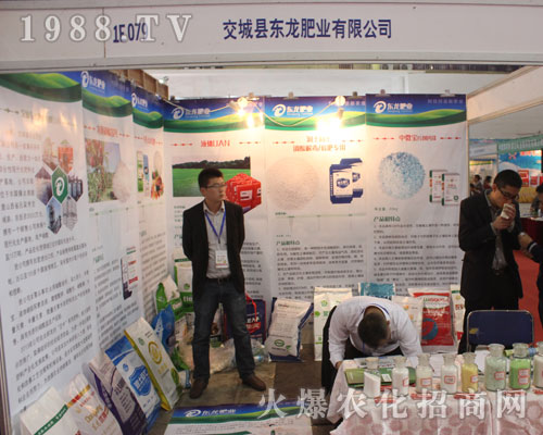 ���ǿh�|���ʘI(y��)��2016��(j��)��ֲ����������