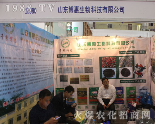 ������������L(f��ng)�l(f��)��չ2016��(j��)��ֲ����