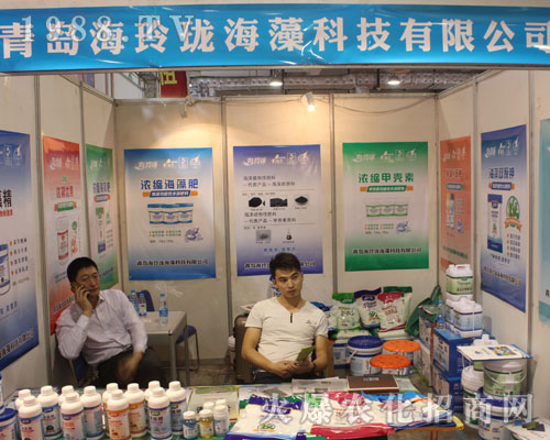 ���u���ᭇ����Ƽ���2016��(j��)��ֲ������