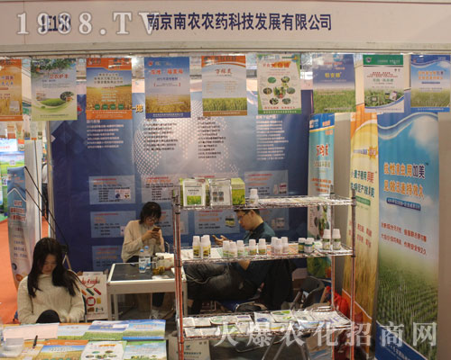 �Ͼ����r(n��ng)��2016��(j��)��ֲ��������