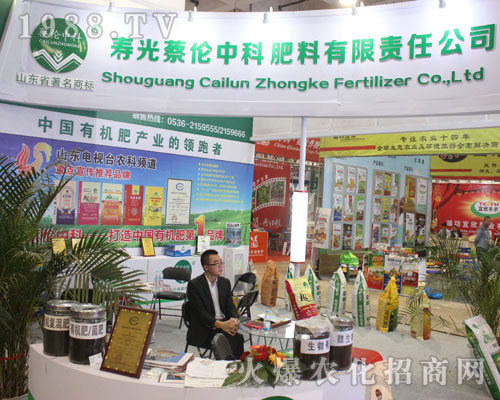 �۹�̂��п��ڵ�22��ɽ�|ֲ����(hu��)��¡������