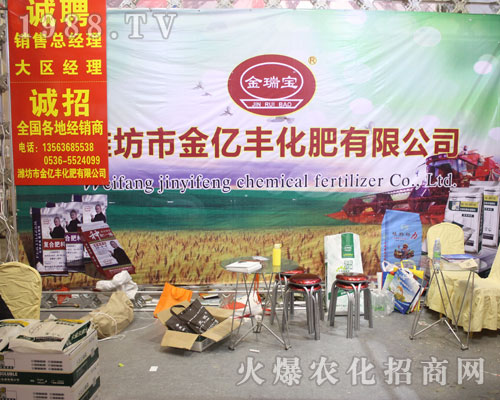 2016����ֲ�����ו��ϞH���н��|�S��(chu��ng)�����¾���