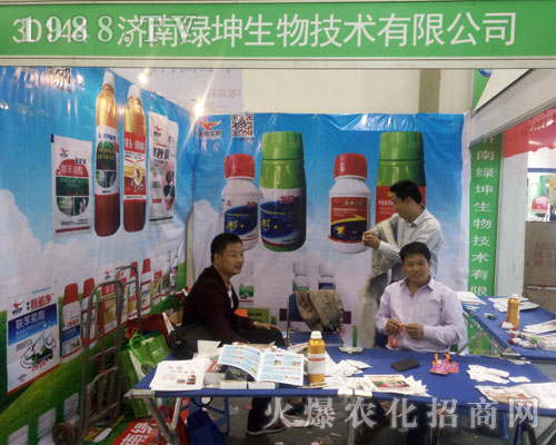 2016��(j��)��ֲ�����ו�(hu��)�ϝ�(j��)�ϾG�����＼�g(sh��)���̻�