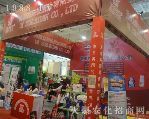 Ӣ��ʩ�R�Ǟ�2016��(j��)��ֲ���p��������