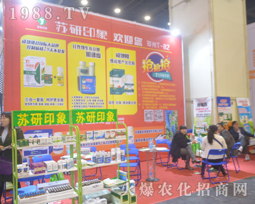 �K��ӡ��2016���������r(n��ng)ˎ��չλǰ��������